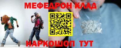 mix Берёзовский