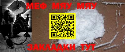 mix Берёзовский