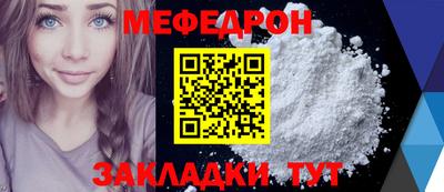 mix Берёзовский