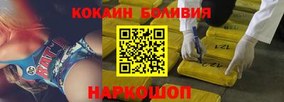 mix Берёзовский