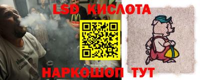 mix Берёзовский