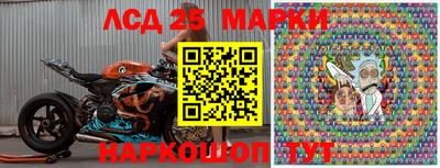 mix Берёзовский