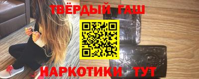 mix Берёзовский