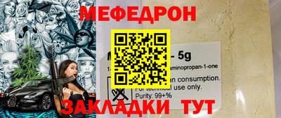 mix Берёзовский